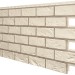 Фасадная панель VOX SOLID BRICK REGULAR ковентри купить в Улан-Удэ