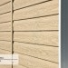 Сайдинг Ю-Пласт TIMBERBLOCK Кедр (Тимберблок), Кедр Светлый купить в Улан-Удэ