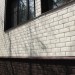 ФП Grand Line клинкерный кирпич ПРЕМИУМ шоколад купить в Улан-Удэ