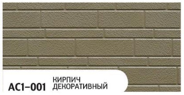 Фасадная панель Zodiac Декоративный кирпич AC1-001 купить в Улан-Удэ