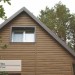 Сайдинг Ю-Пласт TIMBERBLOCK Пихта (Тимберблок) Камчатская купить в Улан-Удэ