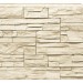 Фасадная панель Royal Stone, Камень Скалистый, Оттава купить в Улан-Удэ