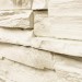 Фасадная панель Royal Stone, Камень Скалистый, Оттава купить в Улан-Удэ