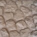 Фасадная панель Аэлит Камень мелкий Бежевый купить в Улан-Удэ