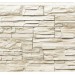 Фасадная панель Royal Stone, Камень Скалистый, Торонто купить в Улан-Удэ