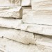 Фасадная панель Royal Stone, Камень Скалистый, Торонто купить в Улан-Удэ