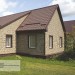 Фасадная панель Ю-пласт Стоун хаус сланец Бежевый купить в Улан-Удэ