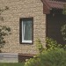 Фасадная панель Ю-пласт Стоун хаус сланец Бежевый купить в Улан-Удэ