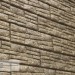 Фасадная панель Ю-пласт Стоун хаус сланец Бежевый купить в Улан-Удэ