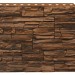 Фасадная панель Royal Stone, Камень Скалистый, Калгари купить в Улан-Удэ