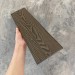 Заборная доска EasyDecking Wood-X 131х11 Венге купить в Улан-Удэ