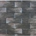 Фиброцементные панели КАНЬОН коллекция ИНДИГО 28 купить в Улан-Удэ