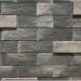 Фиброцементные панели КАНЬОН коллекция ИНДИГО 28 купить в Улан-Удэ