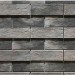 Фиброцементные панели КАНЬОН коллекция ИНДИГО 28 купить в Улан-Удэ