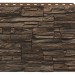 Фасадная панель Royal Stone, Камень Скалистый, Монреаль купить в Улан-Удэ