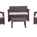Комплект Rattan Comfort 4 купить в Улан-Удэ