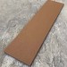 Универсальная доска EasyDecking Wood-X 131х11 Коричневый купить в Улан-Удэ