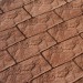 Фасадная плитка Кирисс Фасад Малый сколотый камень купить в Улан-Удэ