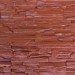 Фасадная панель Аэлит Пласт плоский Кирпичный купить в Улан-Удэ