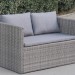Диван-Трансформер AFINA плетеный из иск. ротанга S330G-W78 Grey купить в Улан-Удэ