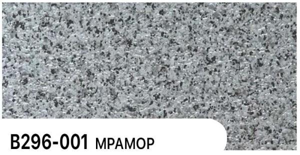 Фасадная панель Zodiac Мрамор В296-001 купить в Улан-Удэ
