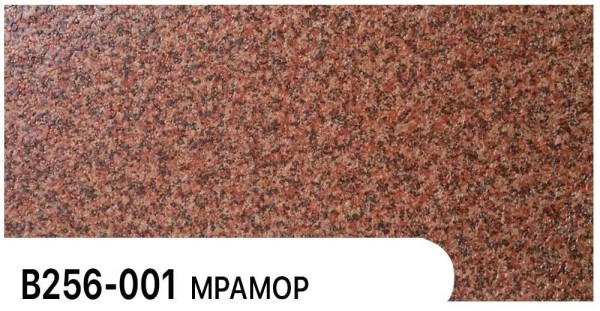 Фасадная панель Zodiac Мрамор В256-001 купить в Улан-Удэ