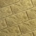 Фасадная плитка Кирисс Фасад Тигровый дракон большой скол купить в Улан-Удэ