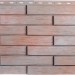 Фасадная панель Альта-Профиль Ригель Немецкий, 01 купить в Улан-Удэ