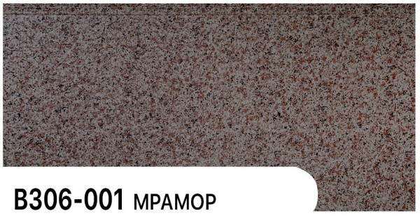 Фасадная панель Zodiac Мрамор В306-001 купить в Улан-Удэ