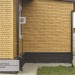 Фасадная панель Ю-пласт Стоун Хаус S-Lock Клинкер горчичный купить в Улан-Удэ