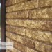 Фасадная панель Ю-пласт Стоун Хаус Кварцит Тёмно-бежевый купить в Улан-Удэ