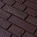 Фасадная панель Доломит Кирпич Славянка Корица купить в Улан-Удэ