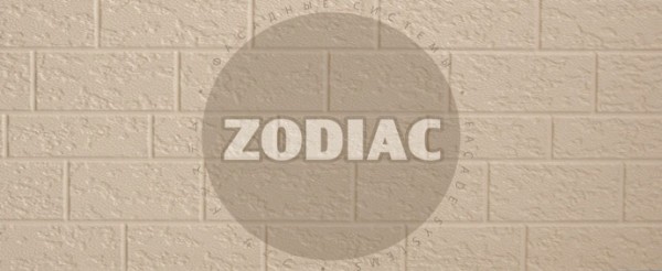 Фасадная панель Zodiac Эконом панели AE2-001E купить в Улан-Удэ