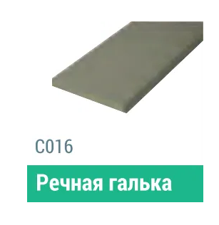Сайдинг Мирко 7,5 гладкий С016 купить в Улан-Удэ