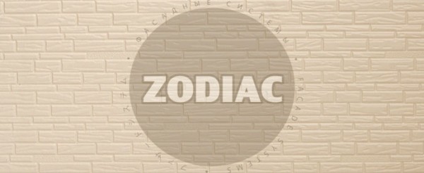 Фасадная панель Zodiac Эконом панели AE8-001E купить в Улан-Удэ