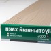 Сайдинг Мирко 7,5 под дерево C006 купить в Улан-Удэ