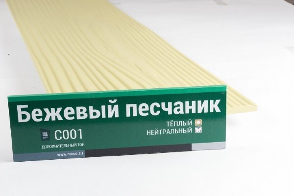 Сайдинг Мирко 7,5 под дерево С001 купить в Улан-Удэ