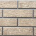 Фасадная Термопанели Аляска Loft Brick Salt купить в Улан-Удэ