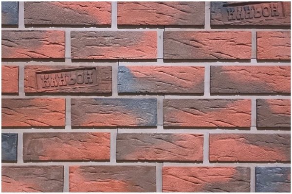 Фиброцементные панели КАНЬОН коллекция КЛИНКЕР 32 купить в Улан-Удэ