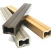 Лага из ДПК 30х40 NanoWood купить в Улан-Удэ