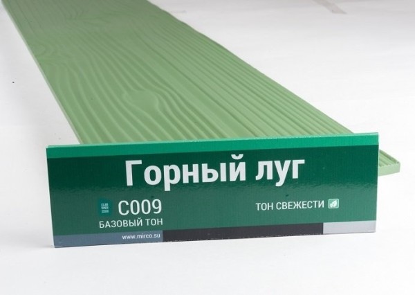 Сайдинг Мирко 7,5 под дерево С009 купить в Улан-Удэ