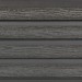 Фасадная доска из ДПК Faynag Wood Рейка Мокрый Асфальт купить в Улан-Удэ