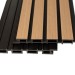 Фасадная реечная панель Ecodecking Скай коэкструзия 200х20х3000 Бук купить в Улан-Удэ