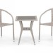 Комплект плетеной мебели AFINA из иск. ротанга T25C/Y137C-W85 Latte 2Pcs купить в Улан-Удэ
