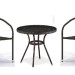 Комплект плетеной мебели AFINA из иск. ротанга Асоль-7 T282ANT/Y137C-W53 Brown 2Pcs купить в Улан-Удэ