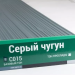 Сайдинг Мирко 7,5 под дерево С015 купить в Улан-Удэ