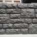 Фасадная панель "АЭЛИТ" СЕРИЯ "РАКУШЕЧНИК" купить в Улан-Удэ