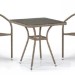 Комплект плетеной мебели AFINA из иск. ротанга T282BNT/Y137C-W56 Light Brown 2Pcs купить в Улан-Удэ