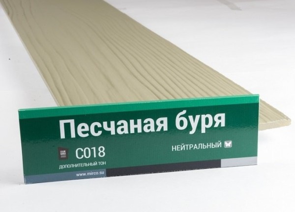 Сайдинг Мирко 7,5 под дерево С018 купить в Улан-Удэ