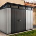 Сарай Артисан 9х7 (279 х 216 см) купить в Улан-Удэ